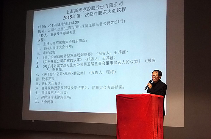 新利体育·luck18(中国)