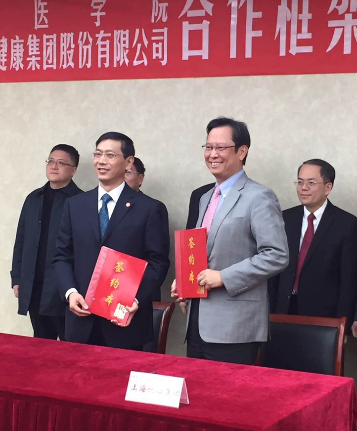 新利体育·luck18(中国)