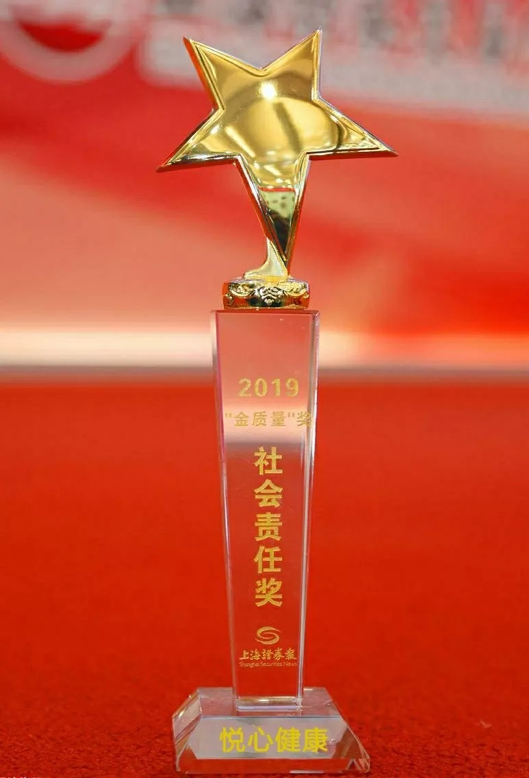 新利体育·luck18(中国)